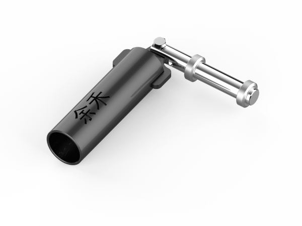 YHSD-7P10 Landmine Attachment