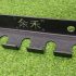 YHSD-7P27 5-Hole Barbell Storage Hook
